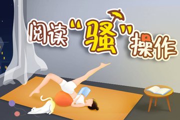 亚娱体育官方